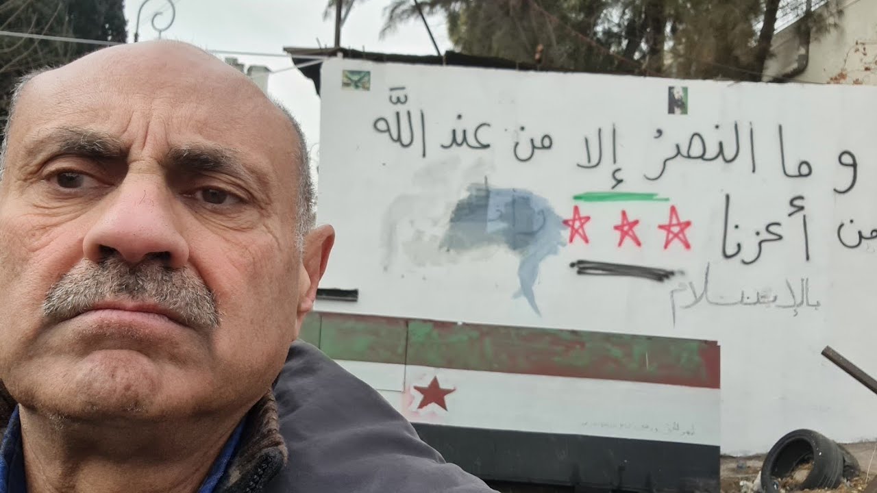 العلويون والطائفية والقفز بين الأوساخ .. من نظام أسد إلى تسريبات عاكف وصولا لميليشيا أوجلان