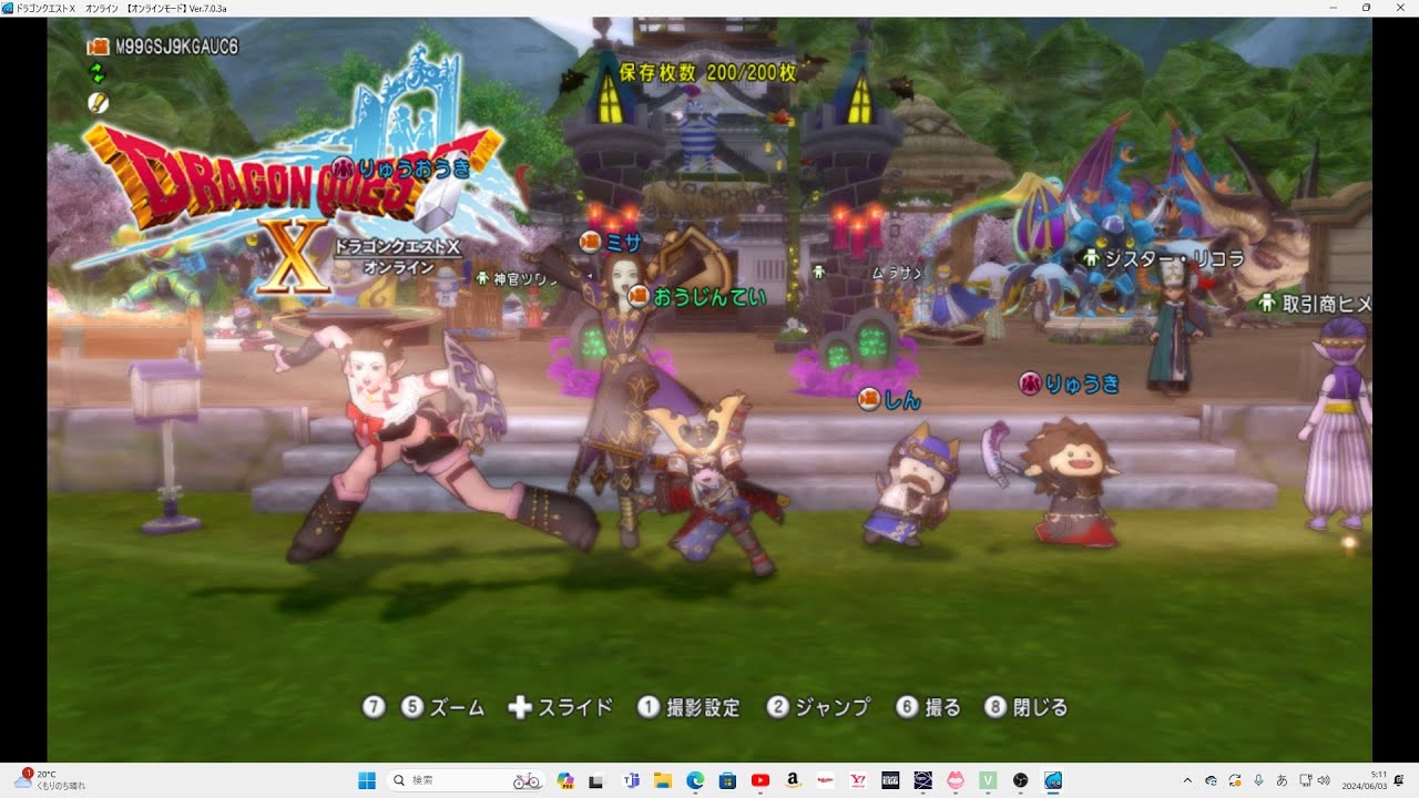DQXプレイ記超プレイ記　178キャラ　ネタバレあり育成49