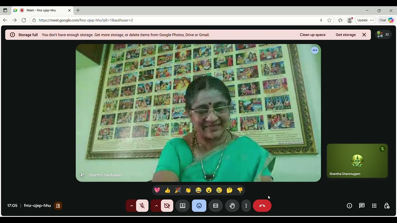 சைவ சித்தாந்த அடிப்படை வகுப்பு