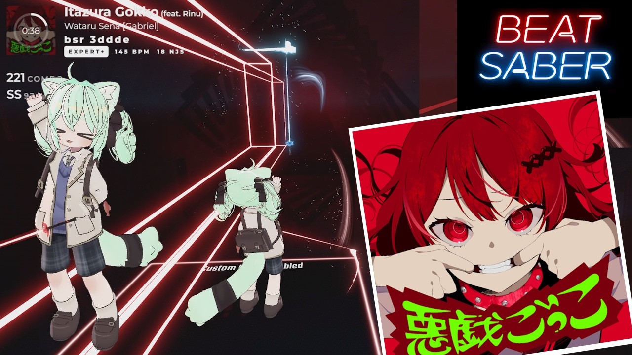 [Beat Saber] 悪戯ごっこ / 莉犬 - Expert+(1075/1078 - SS - 91.86%)