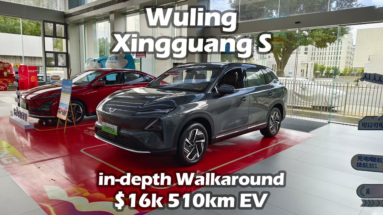SGMW Wuling Xingguang S Starlight S EV 510km Pilot Edition in-depth Walkaround - Big Bear Test Car