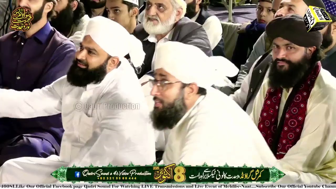 Peer Zada Muhammad Raza Saqib Mustafai in Wahadat Colony Taxila | (@rashid-hussain-so6pf )