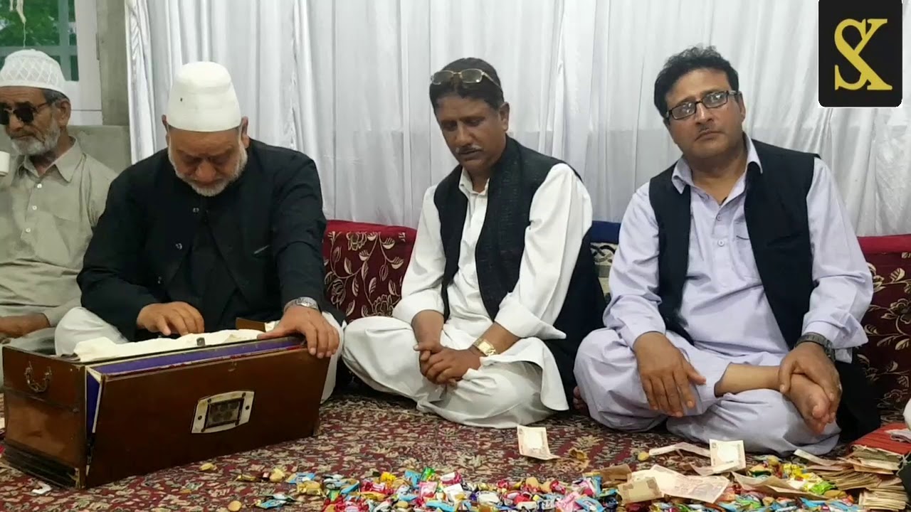 VESIYE SU HÌ MYÙIN DIĹBER/GH. AHMAD SOFI/SUFI SONGS