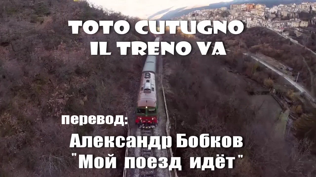 🇮🇹