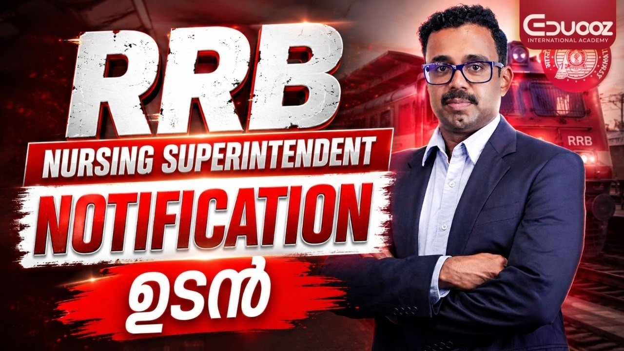 RRB Nursing Superintendent | Notification Soon