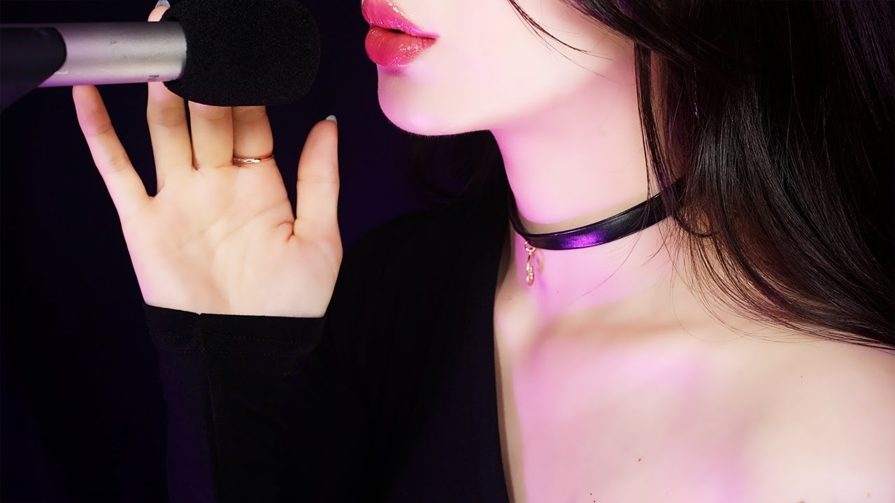ASMR 