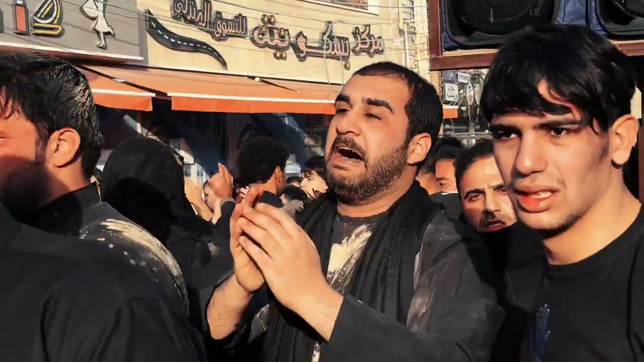 دخول موكب مجانين عابس الى عزاء السيدة زينب الكبرى (صلوات اللّٰه عليها) 