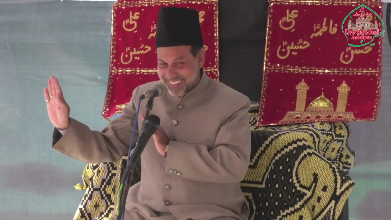 Majlis | Maulana Sayed Qaisar Abbas Sb Banaras | Majlis-e-Chehlum | Hajpura Ambedkar Nagar