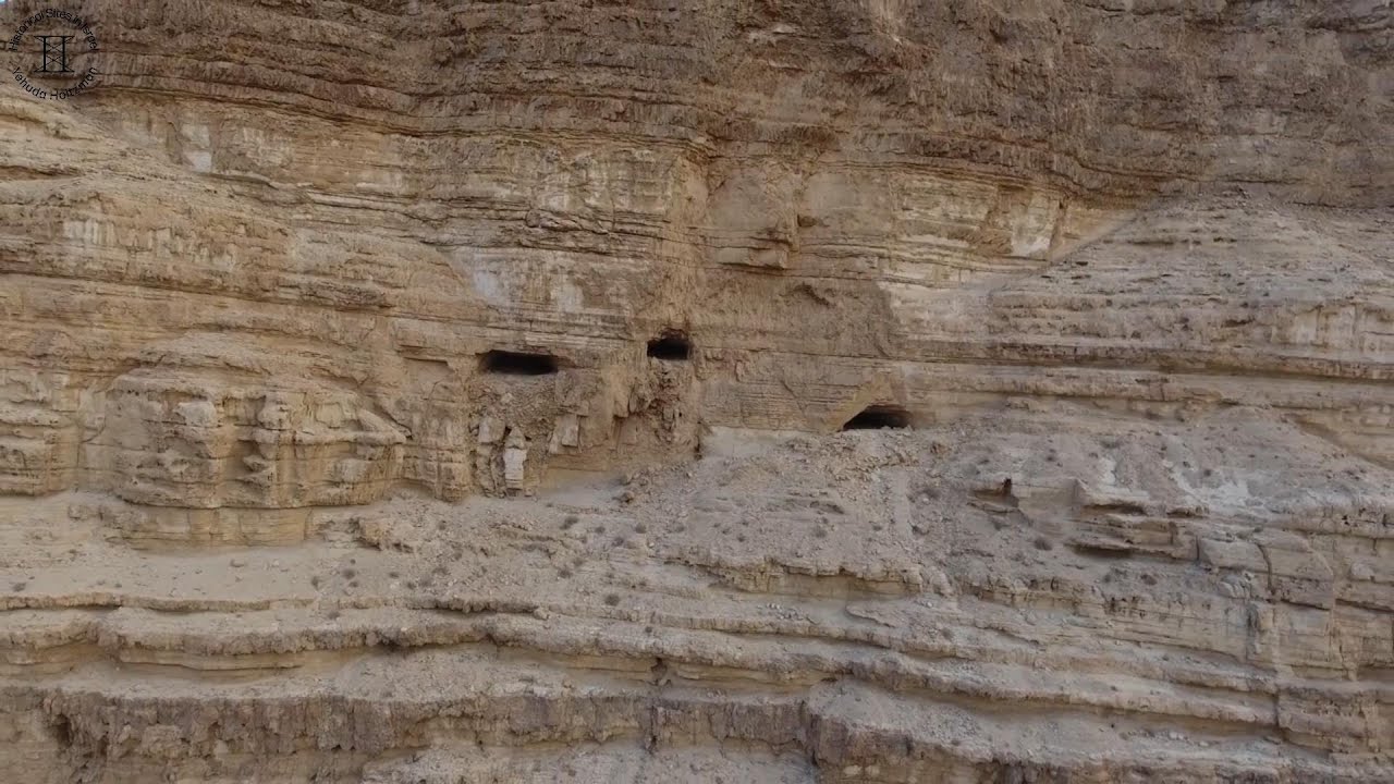 Пещера писем - Бар-Кохба