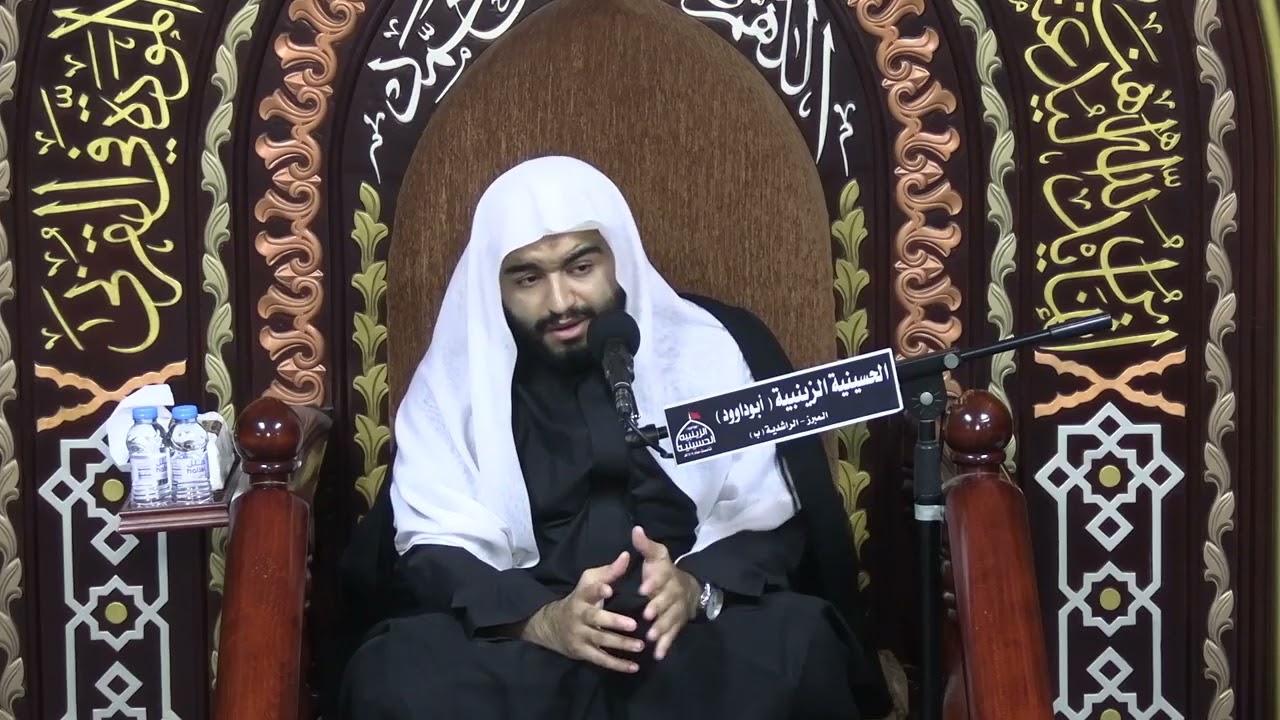 الشيخ فاضل الصقر ذكرى إستشهاد الإمام علي بن موسى الرضا (ع) ليلة 17 صفر  1447هـ