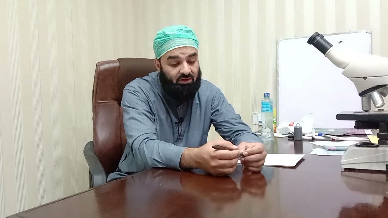 مردانہ بانجھ پن