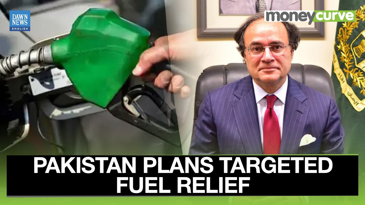 Full Speech | Pakistan Plans Targeted Fuel Relief: FinMin Aurangzeb
