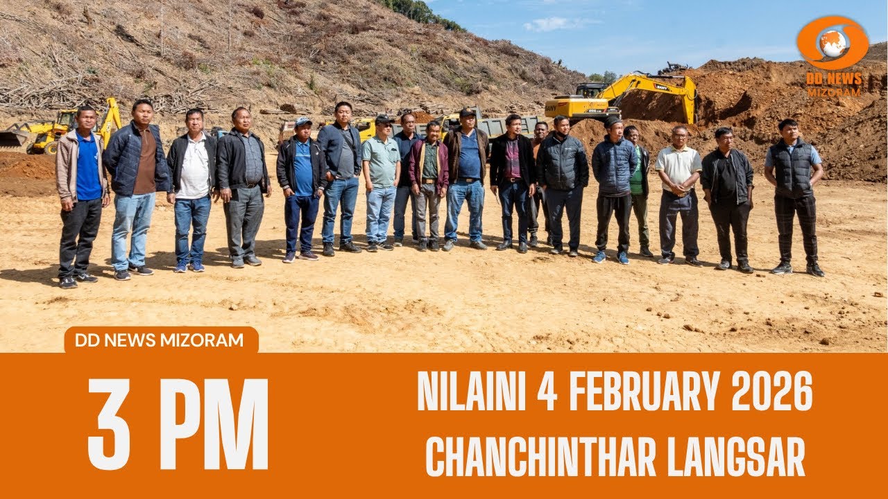 DD News Mizoram Chanchinthar Langsar | 4 February 2026 | 3:00 PM