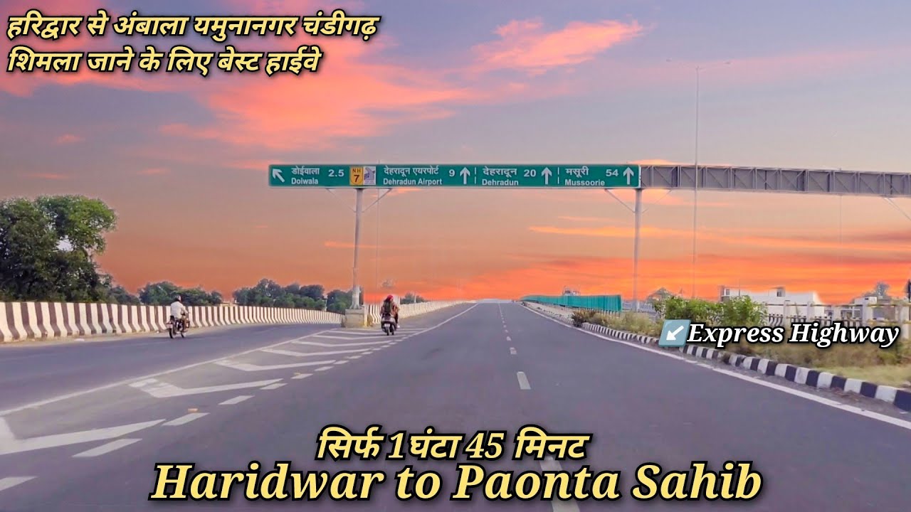 Haridwar To Paonta Sahib | Dehradun To Paonta Sahib | Haridwar To Himachal Pradesh