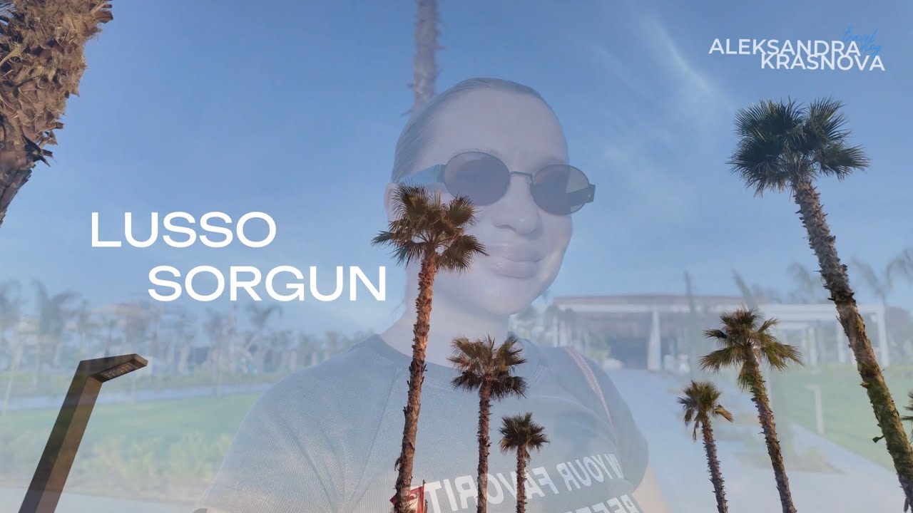 новинка 2025 LUSSO SORGUN