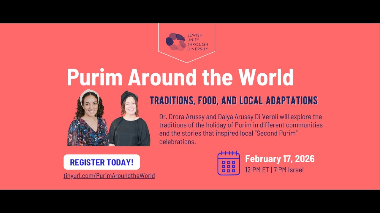 Purim Around the World: Drora Arussy and Dalya Arussy Di Veroli