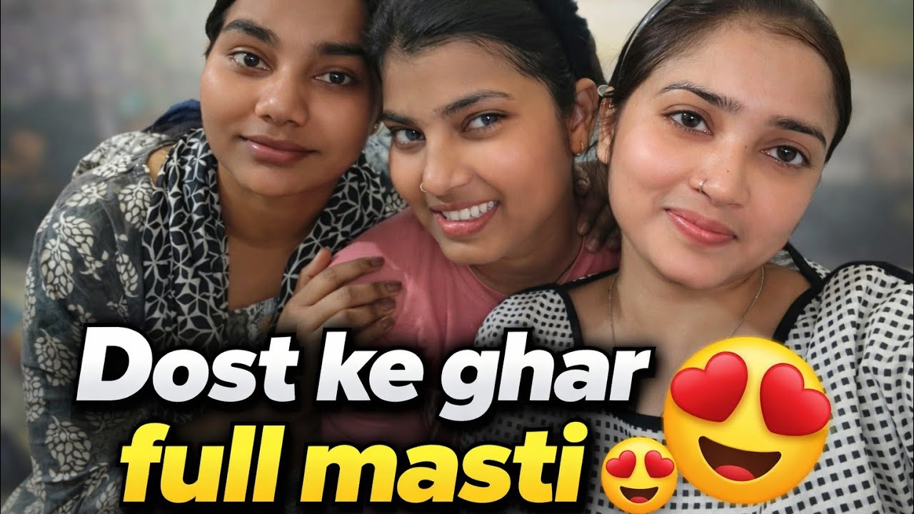 Aaj to bachpan ke khel khel liye hum logon ne 🥰🥰... aise dost sabko mile 🫂🫂🫂🥰🥰🥰#funny #vlog #dosti 
