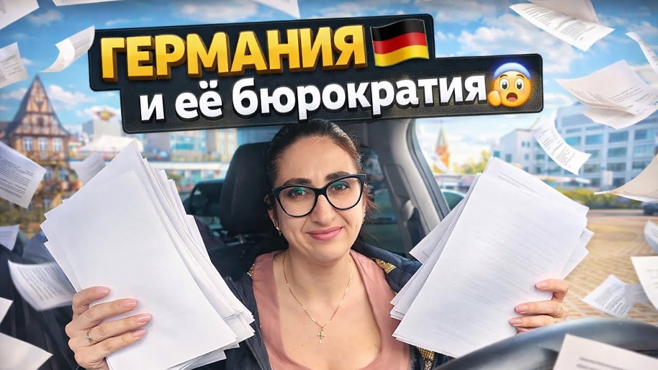 САДИК ПРОТИВ РЕАБИЛИТАЦИИ,МЫ ВЫНУЖДЕНЫ ОБРАТИТСЯ К ПСИХИАТРУ,ВИКТОРИЯ И МАГАЗИН😵‍💫