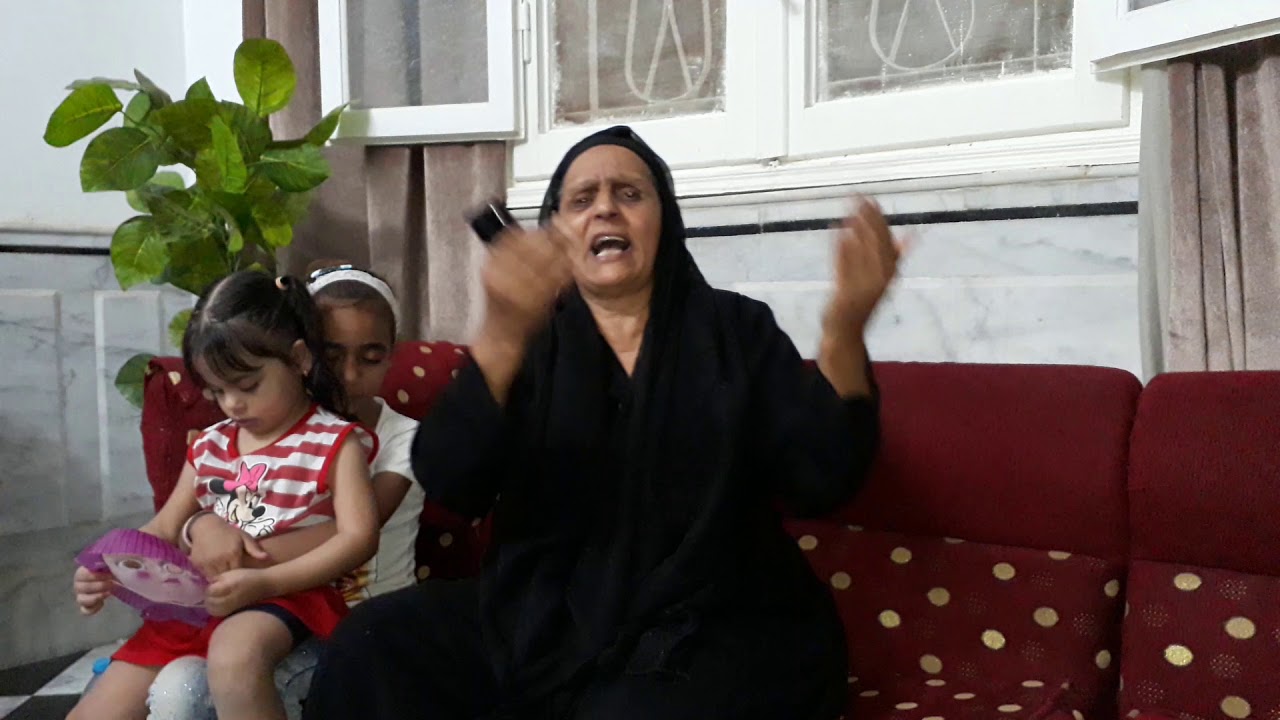 ام نزيه سمالوط/المنيا