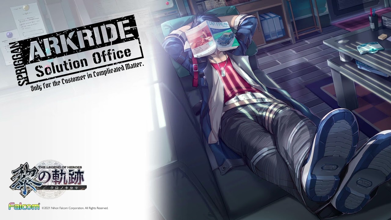 Trails through Daybreak OST - Arkride Solutions Office [EXTENDED]