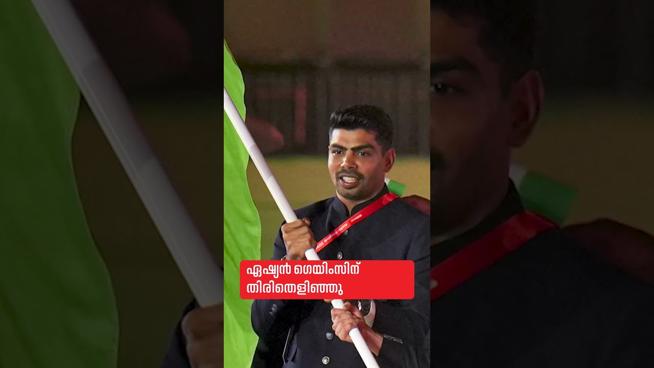 പ്രധാനവാര്&zwj;ത്തകള്&zwj; ഒരുമിനിറ്റില്&zwj;, ന്യൂസ് ബുള്ളറ്റ് #Newsbulletin #latestnews #NewsUpdate