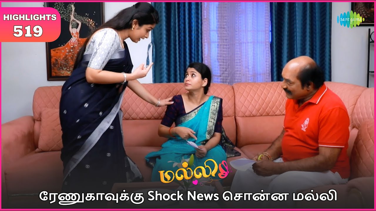 Malli Serial Highlights | EP 519 | 4th Oct 2025 | Nikitha | Vijay | Saregama Dice TV Shows Tamil