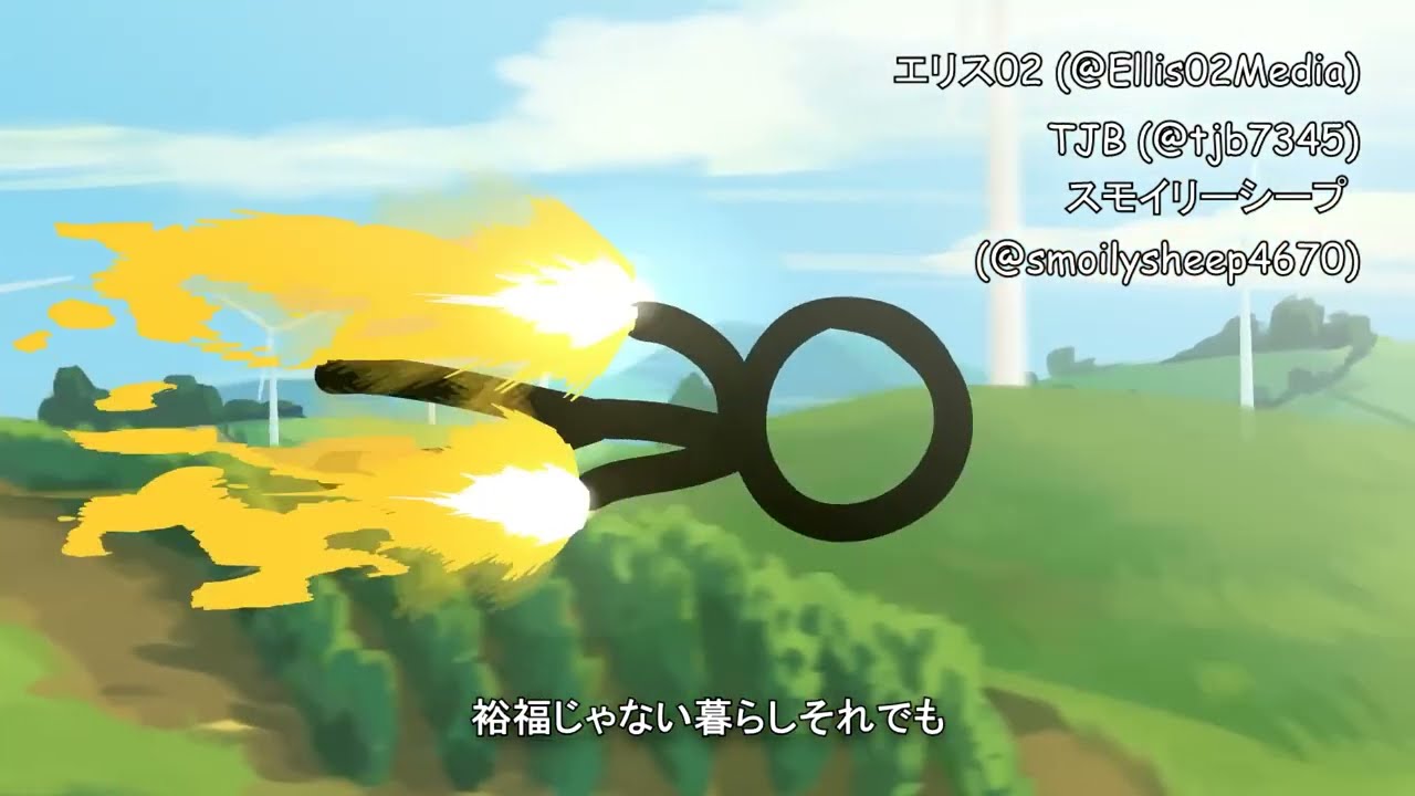 Animator vs. Animation - Opening | If I Could Draw Life「もしも命が描けたら」