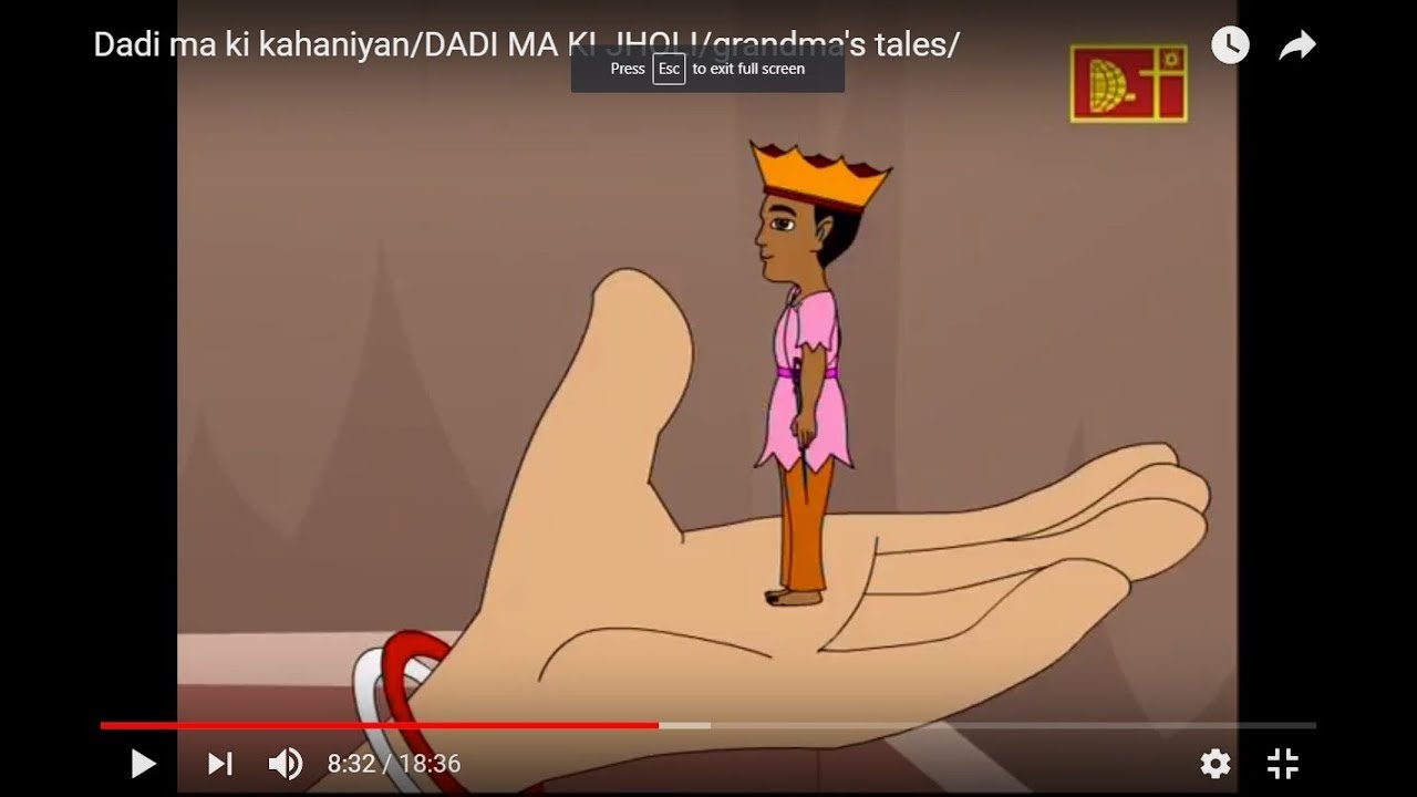 labodanka/thakurmar jhuli/bengali/Dadi ma ki kahaniyan/DADI MA KI JHOLI/grandma's tales/