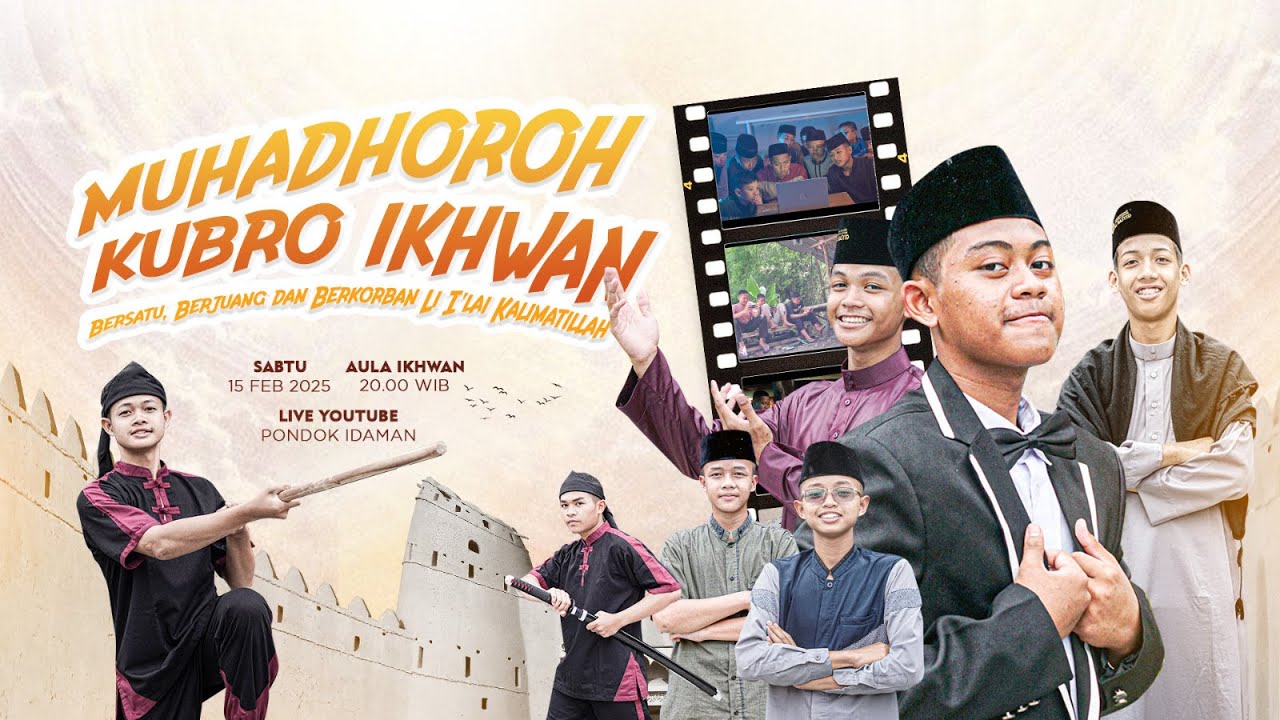Muhadhoroh Kubro Ikhwan 2025