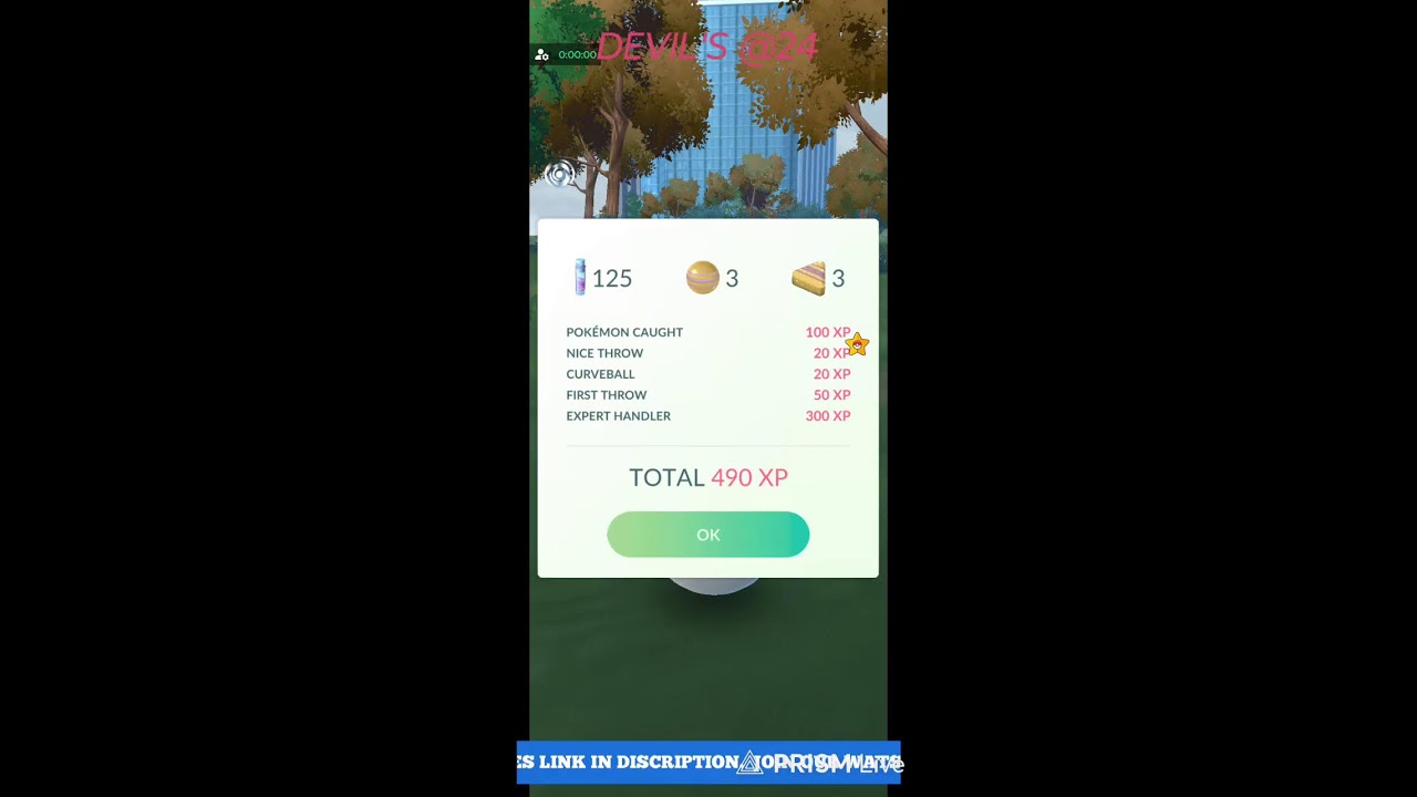 🔥 LIVE  Raid! Join NOW! #PokemonGO #Lugia #DynamaxLugia #LiveRaid #Viral #Trending
