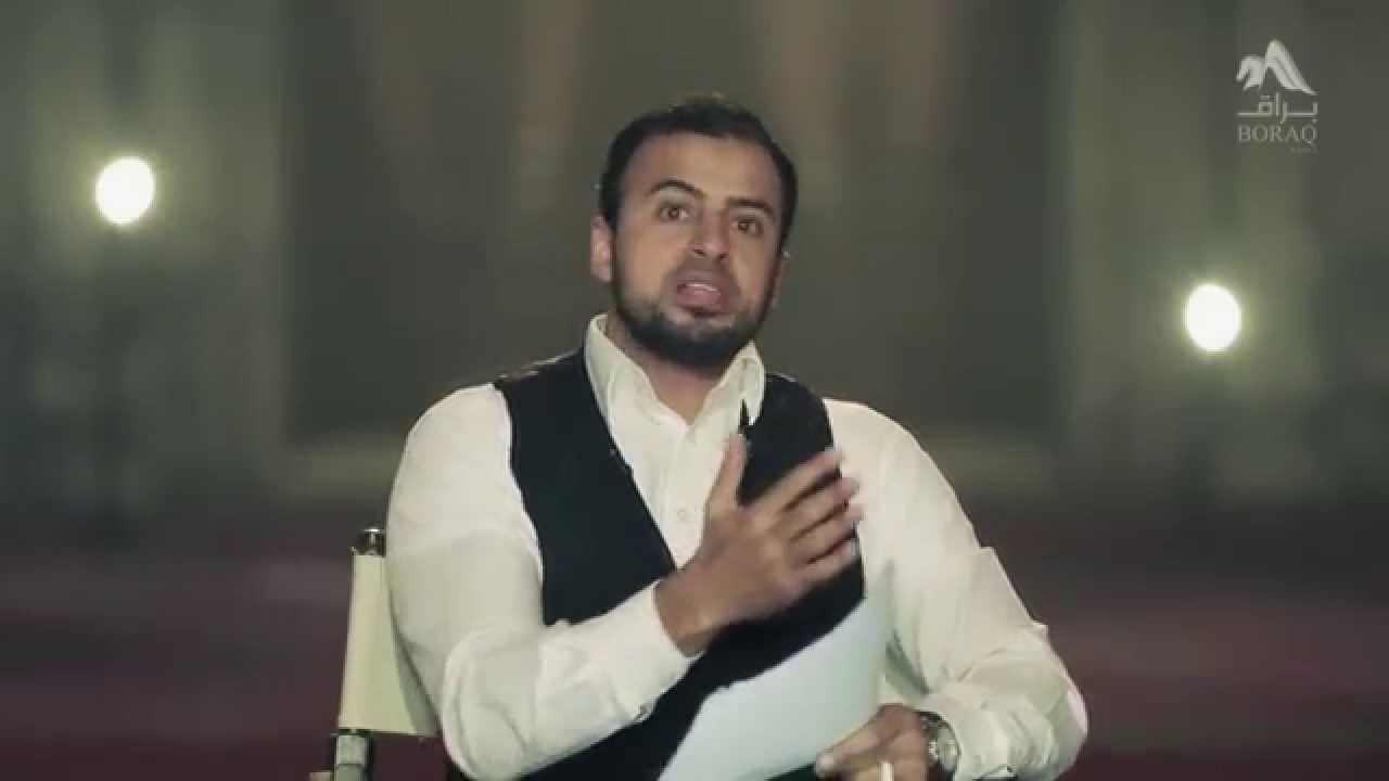 اللقاء الأول فى الخطوبة - مصطفى حسني