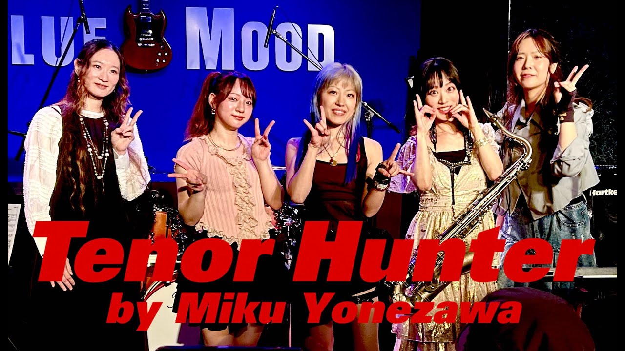 Rie a.k.a. Suzaku / Tenor Hunter (by Miku Yonezawa)