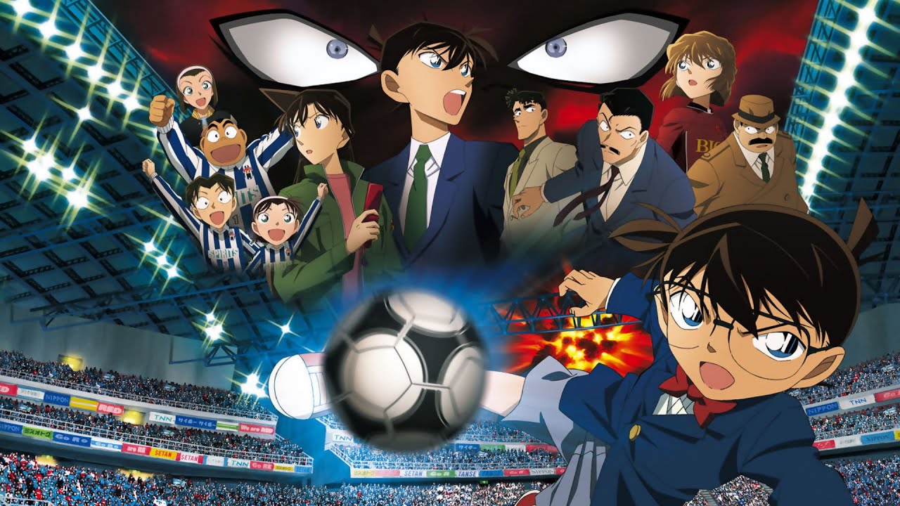 (中日歌詞) 《名偵探柯南：第11位前鋒》(名探偵コナン 11人目のストライカー) 片尾曲 春之歌-生物股長(1080p60)