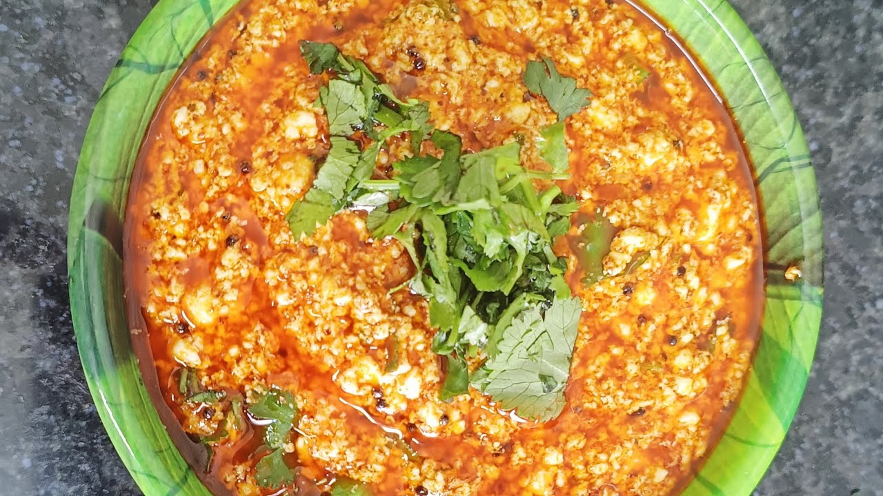 દહીં તીખારી#ઊર્મિલા બેન#recipe #cooking #lalghar cooking 