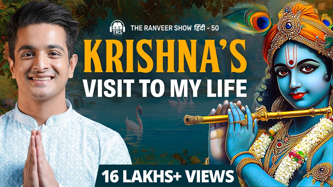 Regular Interaction With Bhagawan Krishna - My Honest Experience | The Ranveer Show हिंदी 50