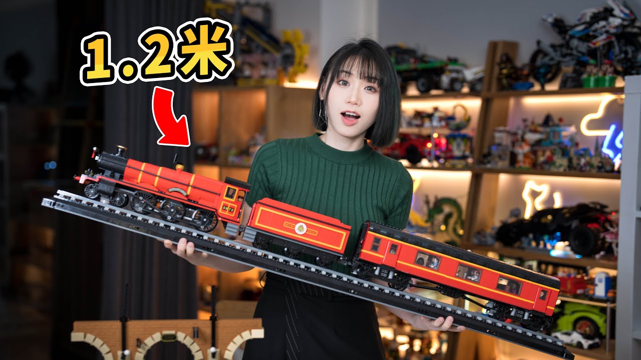 LEGO史上最酷火車？這也太長了吧！哈利波特 霍格沃茨特快列車 76405