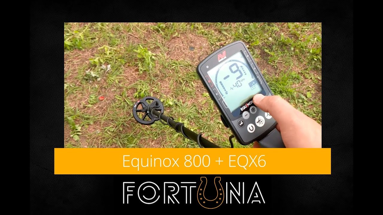 Minelab Equinox 800 + EQX6 - работа по металлопластике