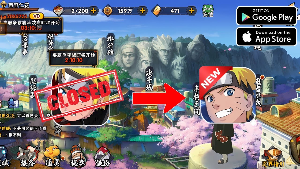 New Naruto Game!! Ninja Shippuden - Shadow Fight | Gameplay
