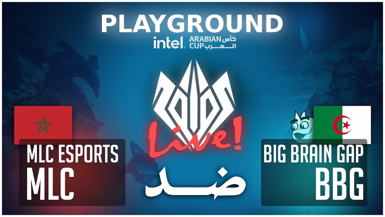 BBG vs MLC | Dragunnitum, League of Legends: IAC Playground 🔥