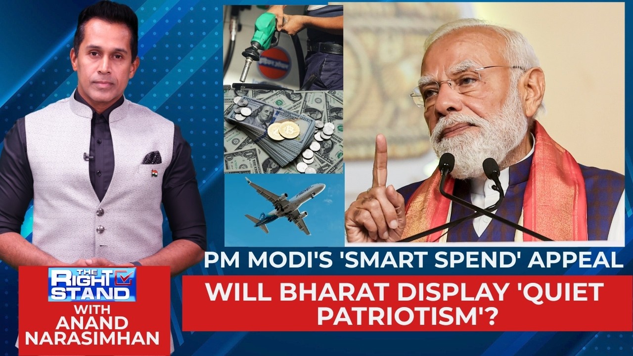 PM Modi's Seven Appeals: A Call for Economic Patriotism Amid Global Crisis| Iran-US| The Right Stand