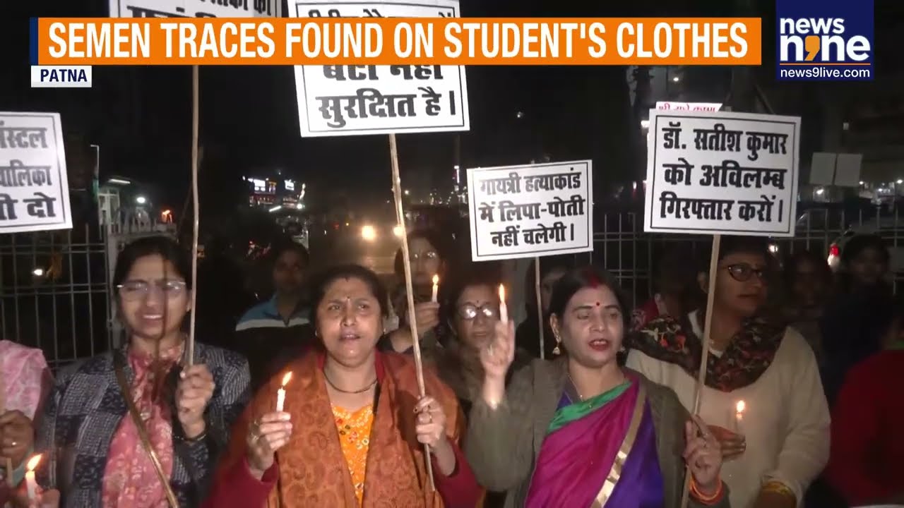 Patna NEET Girl Death: Forensic Report Indicates Sexual Assault, Police Suspensions