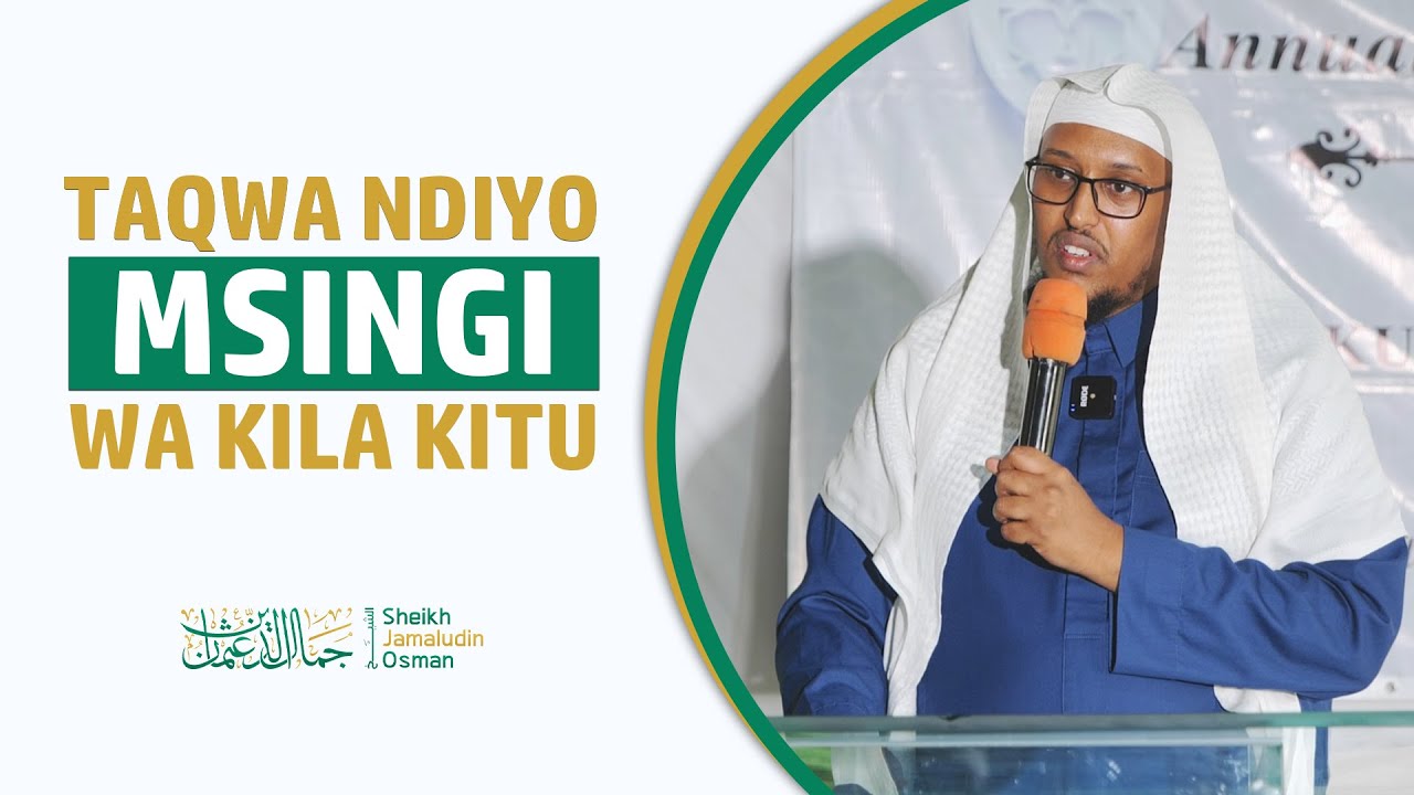 Nasaha 5 kwa Vijana | Sheikh Jamaludin Osman
