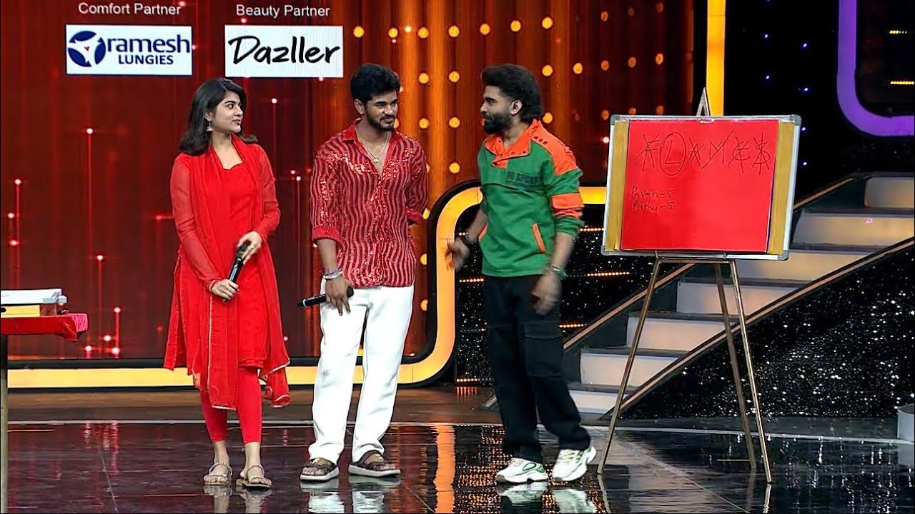 #BB Jodi 2లో💃🕺#Dance మాత్రమే కాదు#Demon #Rithu ఇష్టాయిష్టాలు తెలుసుకునే ప్రయత్నం చేశారు #Flames#Love