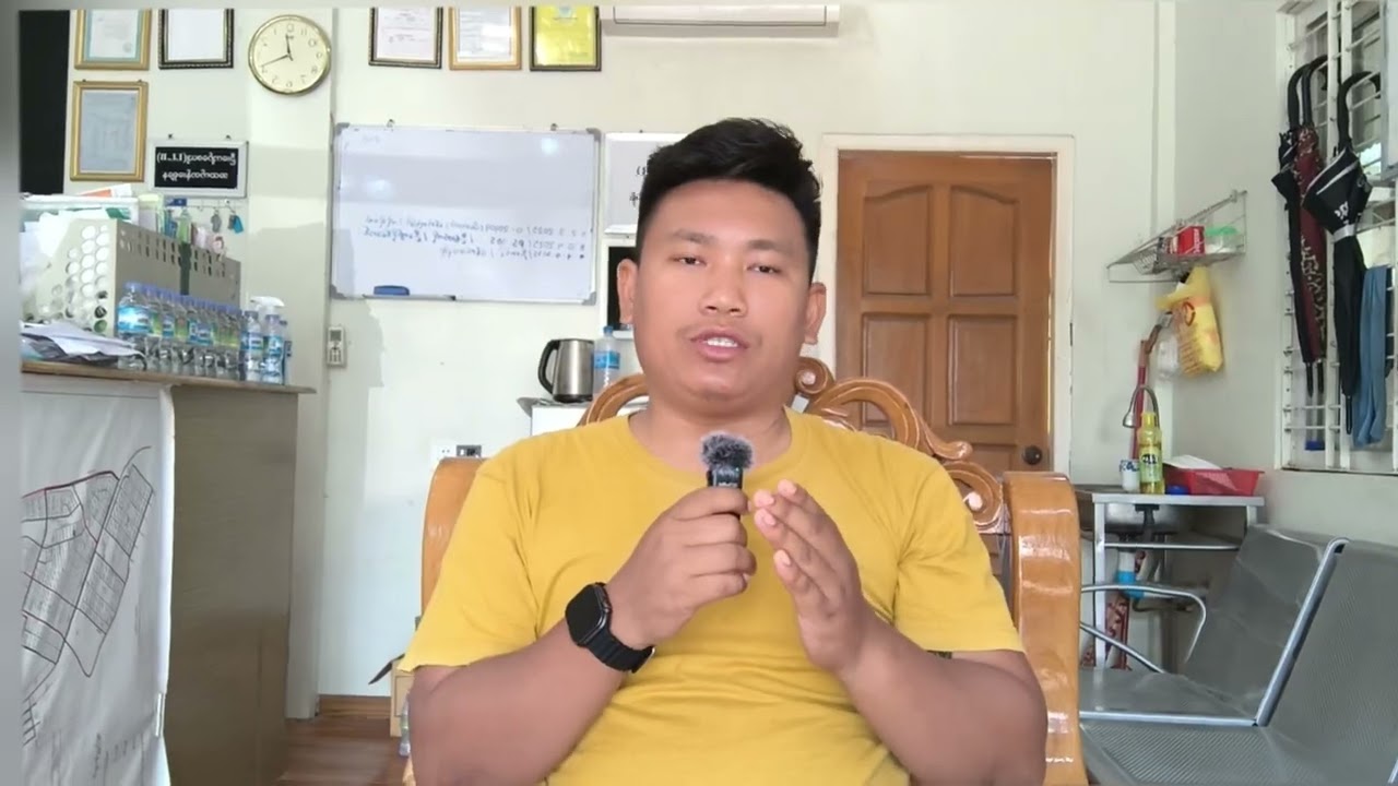 လူနေလည်းစည် Location လည်းကောင်းတဲ့ ဈေးတန်တန်မြေကွက်