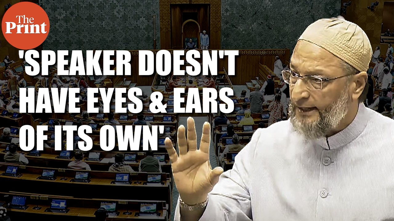 AIMIM MP Asaduddin Owaisi Hits Out at Speaker Om Birla: 'Speaker Answerable' | Budget