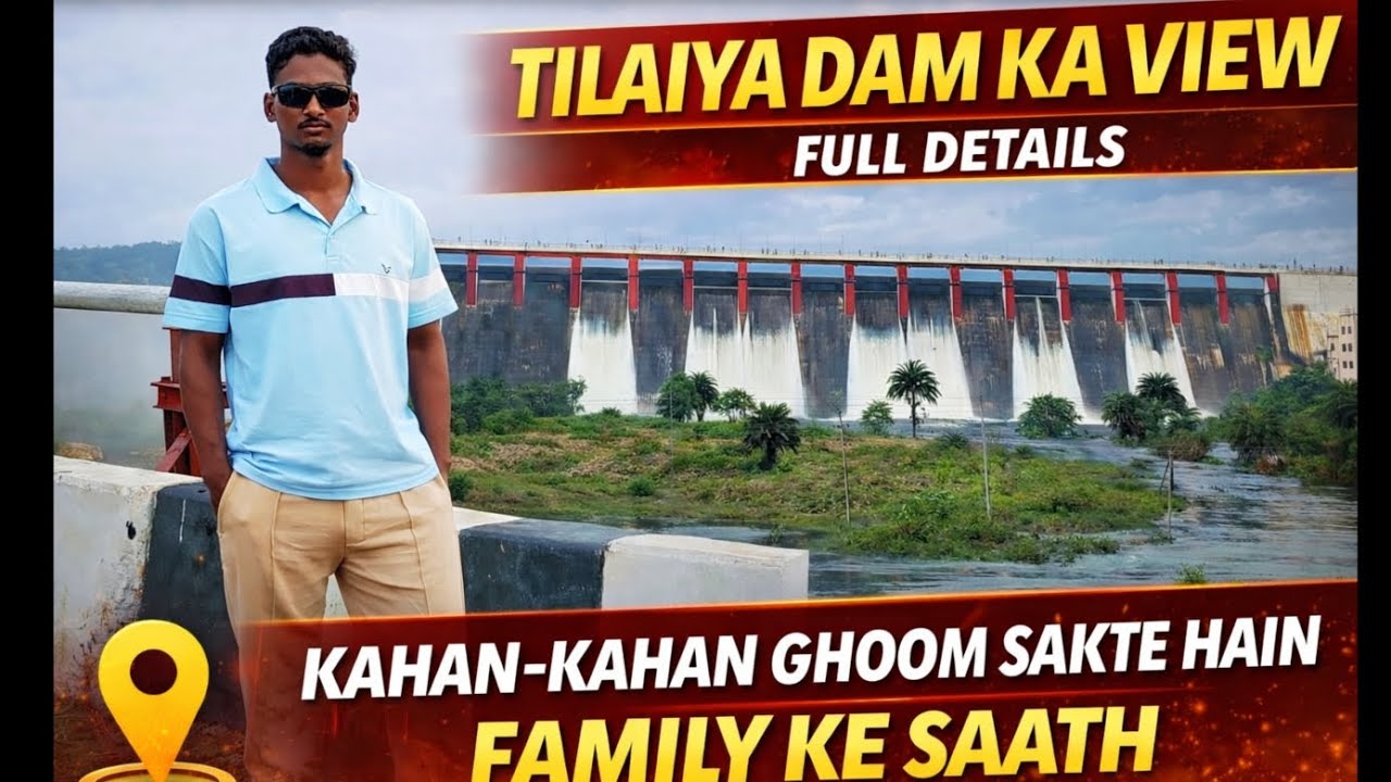 Jharkhand is the most popular place 😍😱#TilaiyaDam#JharkhandTourism#Vlog##FamilyTrip#ExploreIndia