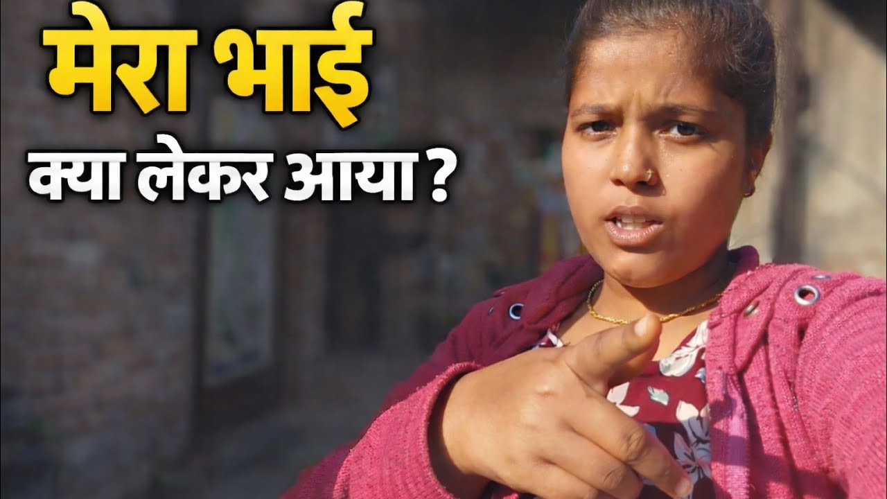 मैने बनाया आलू के पराठे vinesh Agra vlog
