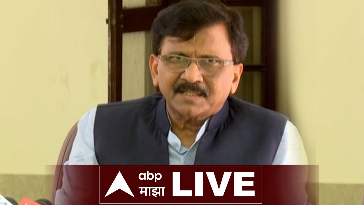 Sanjay Raut PC LIVE | Delhi | Arvind Sawant | Opration Tiger | Shiv Sena | ABP Majha LIVE