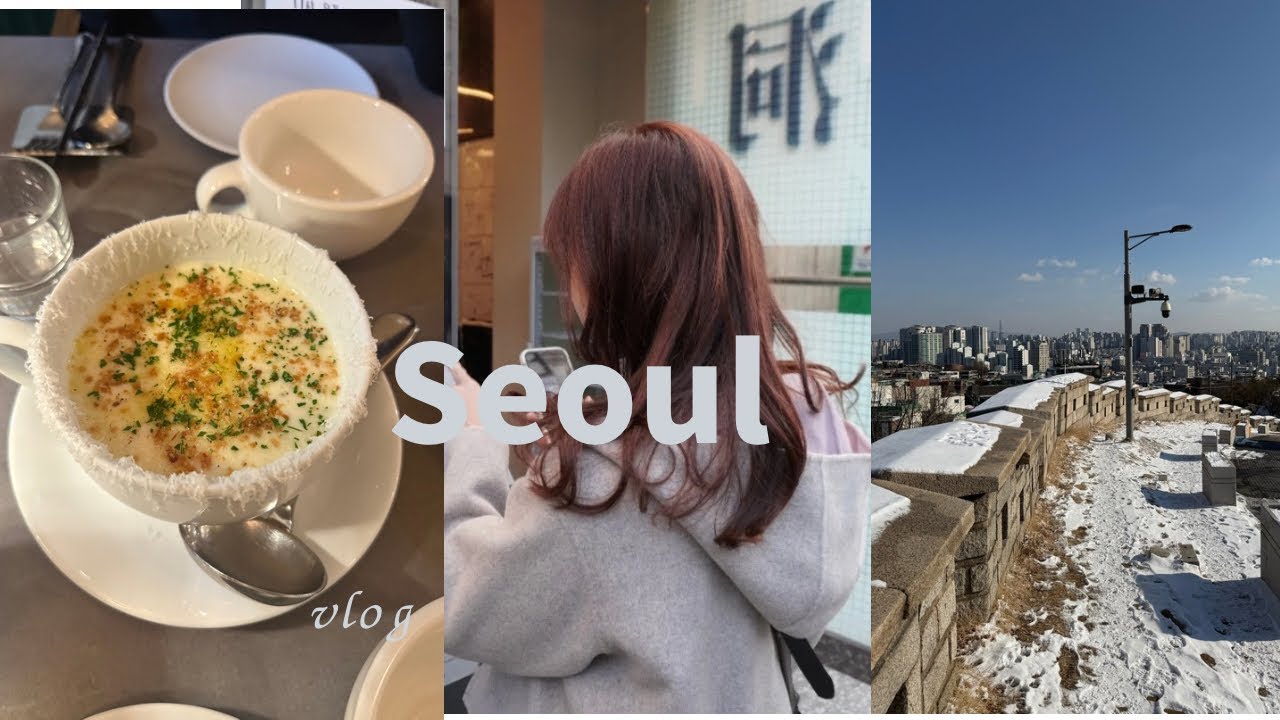 2026.1 ソウル一人旅　50回渡韓した私のソウルでの過ごし方　冬のセール巡り
