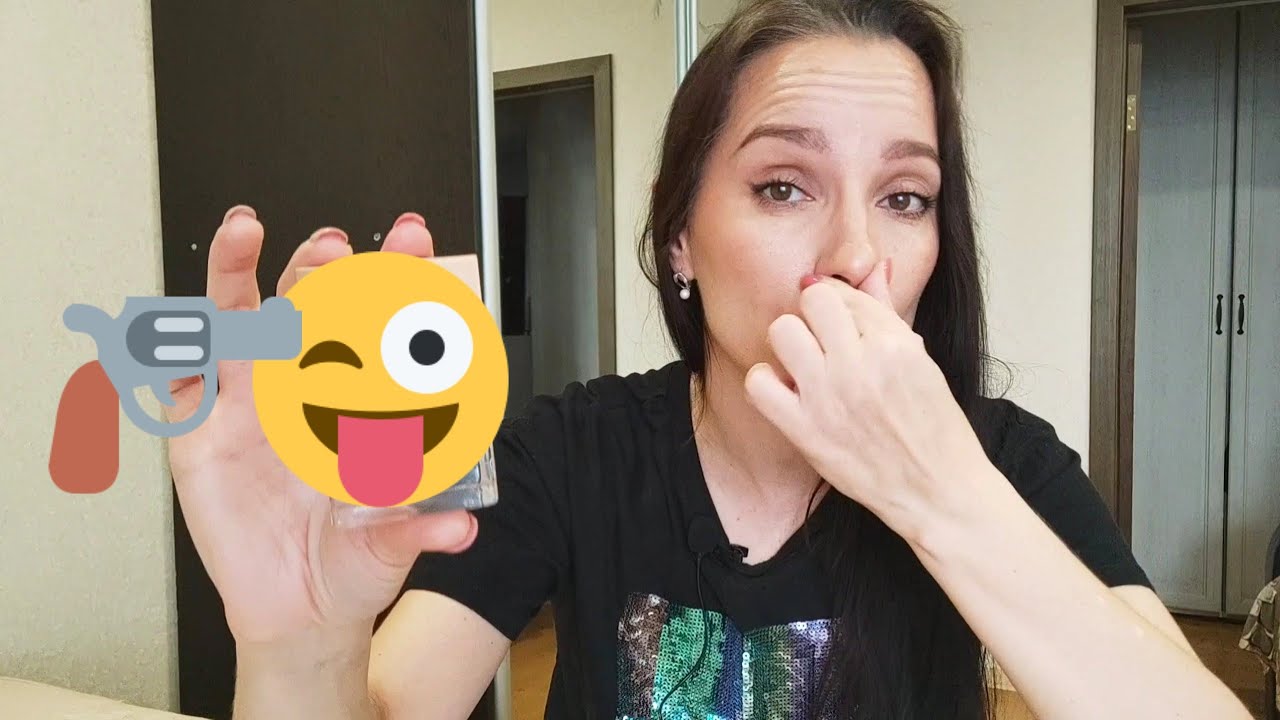Парфюмы, которые могут не понравиться 🥴🤷‍♂️